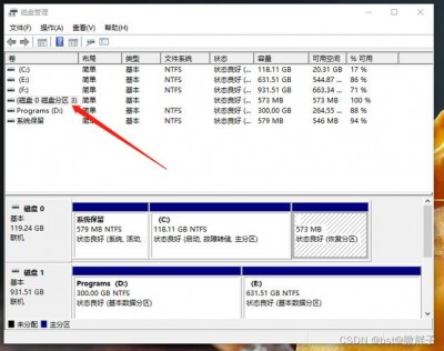 linux新加硬盘不显示如何解决