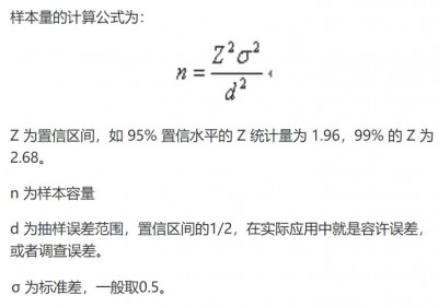 如何扩大样本量