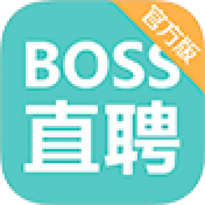 BOSS直聘的未来，怎样跟老板谈？