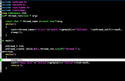linux中pthread_create的用法是什么