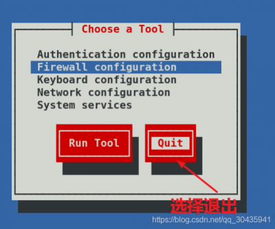 centos如何关闭selinux