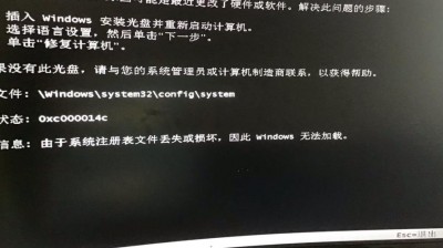 ubuntu中bashrc无法自动生效怎么解决