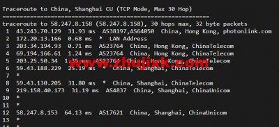 稳爱云：香港CN2 GIA线路、20Mbps带宽、月付30元起（香港原生IP、香港CN2大带宽VPS、不限流量）