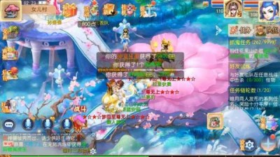 梦幻西游SF与正统版：一场梦幻之旅的对比