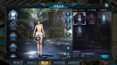 DIY好玩魔域私服——打造你的专属魔幻世界