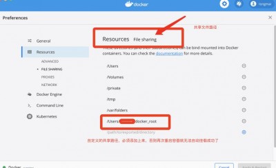 docker容器无法重启怎么解决