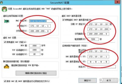 docker创建容器如何配置ip