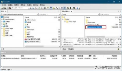 linux怎么删除db2数据库