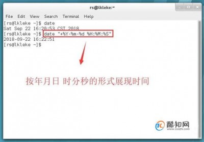 Linux中怎么用date命令修改系统时间