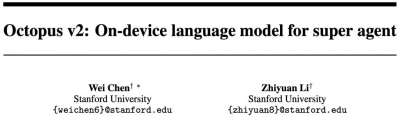斯坦福团队开源端侧大模型 Octopusv2