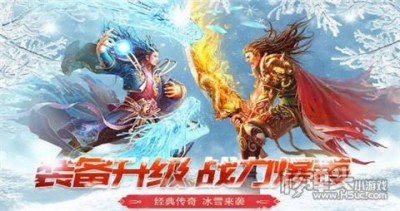 176复古金币版本传奇大全 十大176复古金币版本传奇排行榜