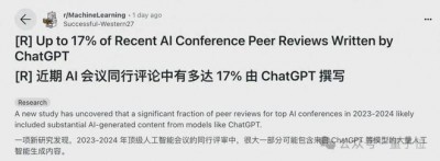 ChatGPT也在评审你的顶会投稿，斯坦福新研究捅了马蜂窝