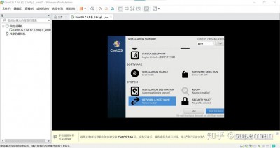 linux安装软件的方式有哪些