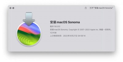 mac os 如何升级