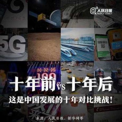 时空交错的奇迹：SF古典与现代交融的魅力之旅