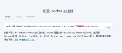 docker删除文件的方法是什么