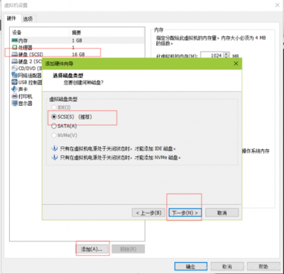 centos7如何创建目录和文件