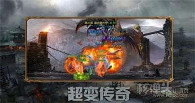 无限元宝的传奇游戏有哪些 2023无限元宝的传奇游戏合集