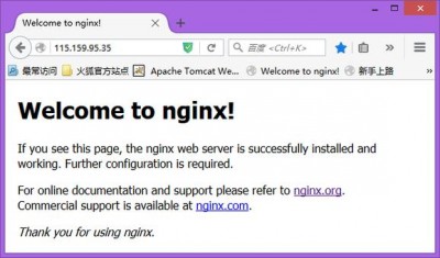 linux怎么重启nginx服务