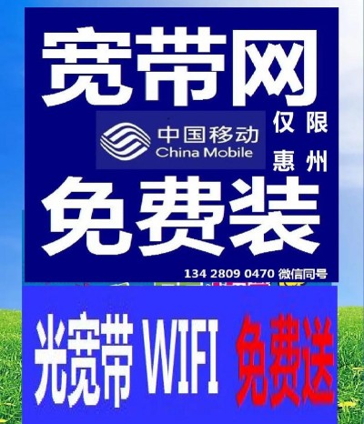 LOCVPS：全新上线香港MG大带宽线路，全场8折29.6元/月起，充100送10元