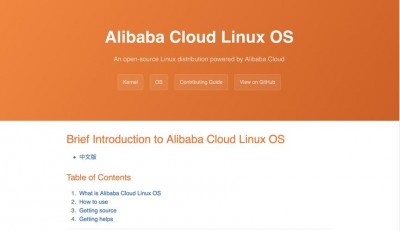 Alma Linux是否提供自动化部署和配置工具