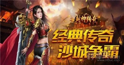 无门槛的传奇手游好玩吗 十大微信小程序传奇推荐2023