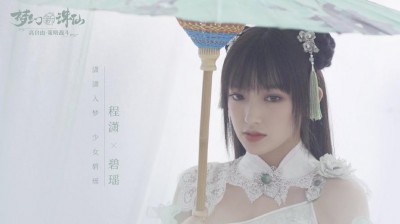 诛仙私服架设：如何获取服务器IP？