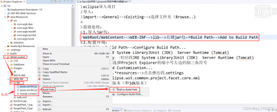 eclipse导入文件夹项目报错怎么解决