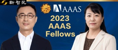 2023年AAAS Fellow名单出炉！信息计算领域：浙大教授、中科大校友当选