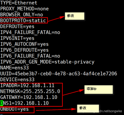 linux配置dns的步骤是什么