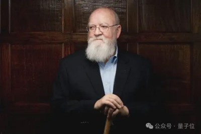 再见，AI意识先驱：Daniel Dennett