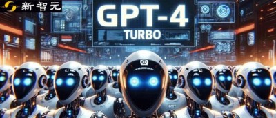 GPT-4 Turbo重回王座，ChatGPT免费升级！数学暴涨10%/上下文全面碾压