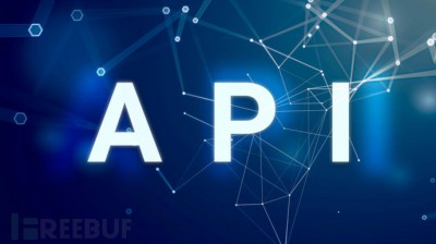 网络威胁攻击者”盯上了“API