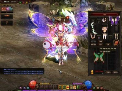 奇迹MU私服：重新定义MMORPG的无限可能